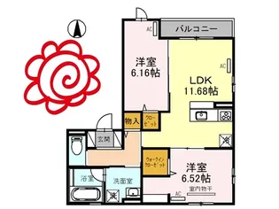 フォーチュンブランチ【2階】の間取り