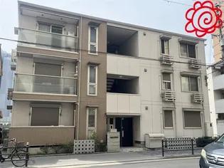 フォーチュンブランチの画像