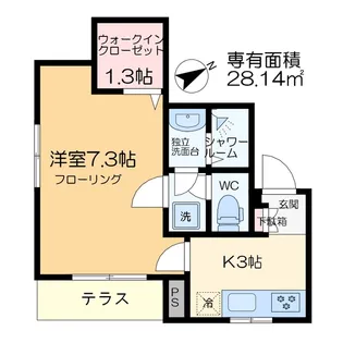 パステルコート矢野【1階】の間取り