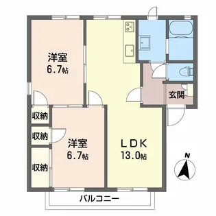 フレグランスみどり A棟【2階】の間取り
