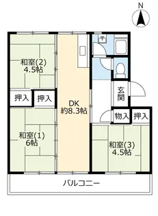 UR鈴蘭台第五【4階】の間取り