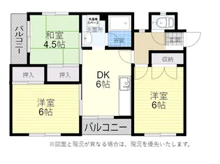Creation21【2階】の間取り