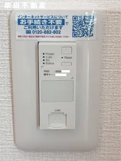 グランビュー反町【1階】の内装