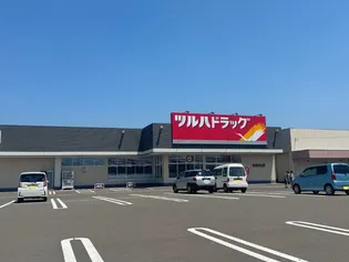 グランビュー反町【1階】の周辺