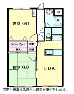 グランドール・やよい【3階】の間取り