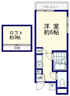 グレイス遠藤【2階】の間取り