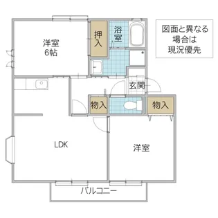 キャトルセゾン D棟【1階】の間取り