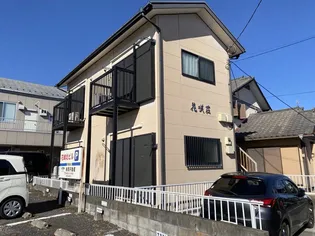 花咲荘1Rの画像