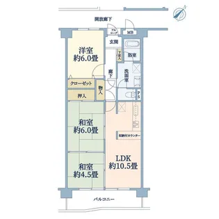 ロイヤルパレス八乙女【6階】の間取り