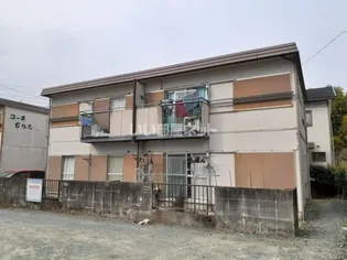 コーポむらた B棟の画像