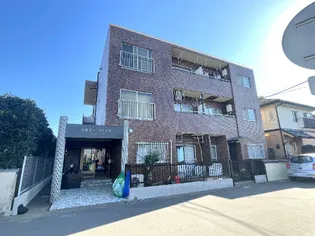 ベストベッツパートIIIの画像