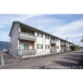 メゾン・エルピス A棟【2階】の外観