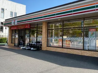 湘南カワマヒルズ【2階】の周辺