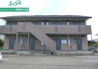 サンモール小森の画像