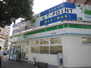 日東広島八丁堀ビル【6階】の周辺