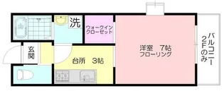 サンロイヤルたまプラーザ【1階】の間取り