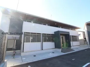 マリベールLIBERAの画像