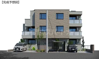 セルディーナ西千葉の画像