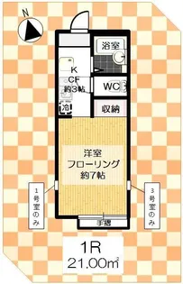 Uハイム【2階】の間取り