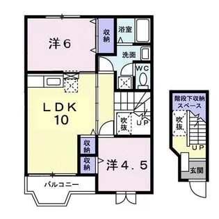 メゾンスズキ【2階】の間取り