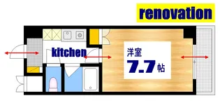 スリーゼ白島【2階】の間取り