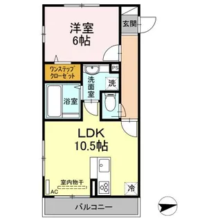 第1コスモスヴィラ【3階】の間取り