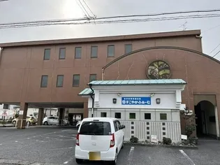 メゾン安田の画像