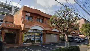 木村ビルの画像