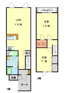プレステージIIの間取り