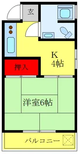 綾部マンション【2階】の間取り