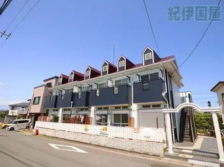 ピア ネストの画像