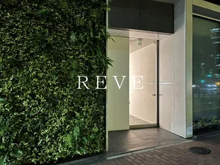 ヒューリックレジデンス新御茶ノ水【2階】の外観