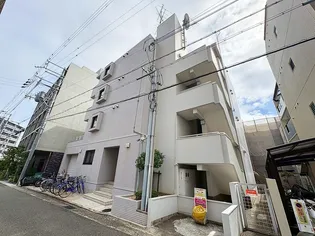 マンショントリンの画像