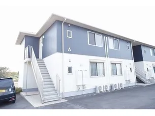 ヴィラルーチェAの画像