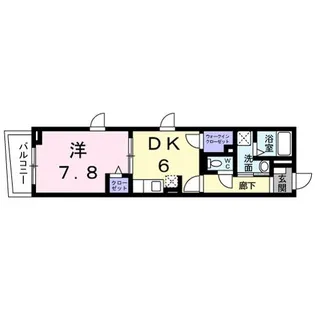 メゾン・ド・フレール【2階】の間取り