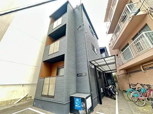 LUFELI羽衣の画像