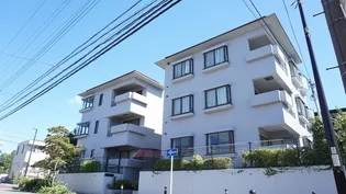 エミネンス鷺沼の画像