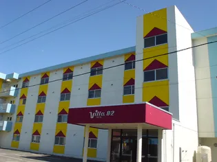 ヴィラ8ー2の画像