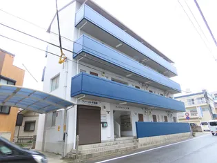 サンシャイン三芳の画像