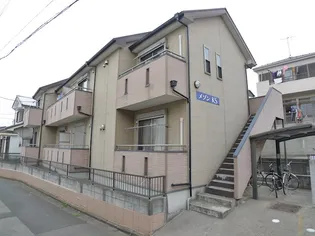 メゾンKSの画像