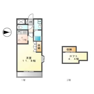 フォルティア B【2階】の間取り