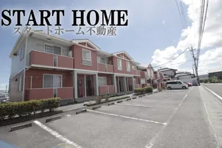 グランディールTの画像