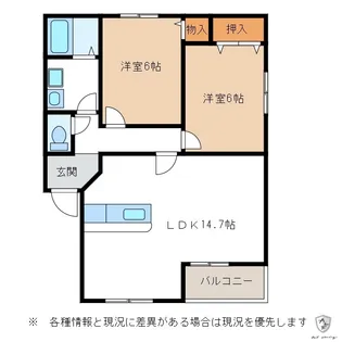 M&COOPER I【1階】の間取り