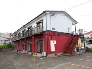 リマーク三城の画像