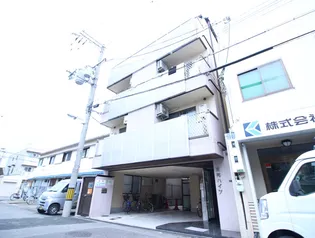 東邦ハイツの画像