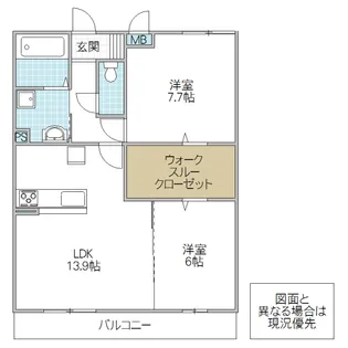 Royal Jist SUITES【1階】の間取り