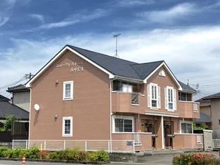 ニュークレストールみやじまの画像