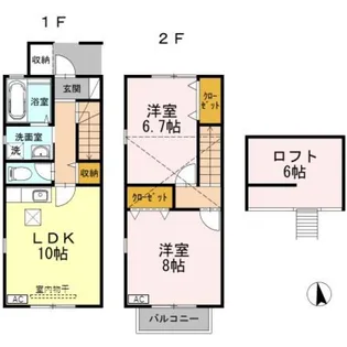 レ・アール【2階】の間取り