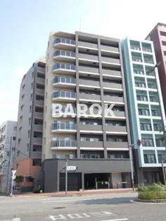 TRIA ASTERIAの画像