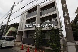 東京都板橋区徳丸3【アパート】の外観